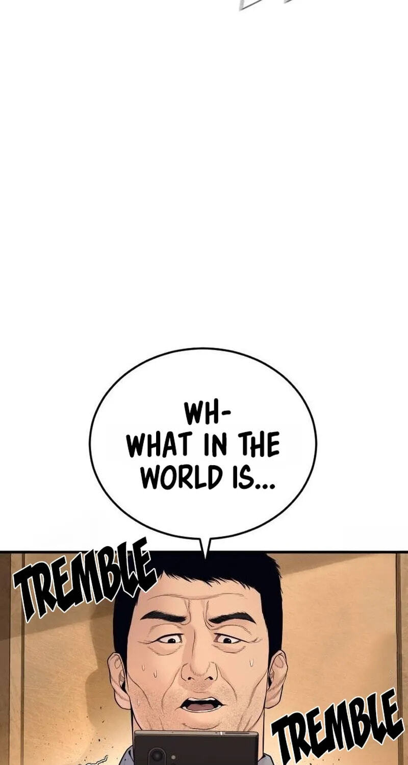 Manager Kim Chapter 261 page 65 - 