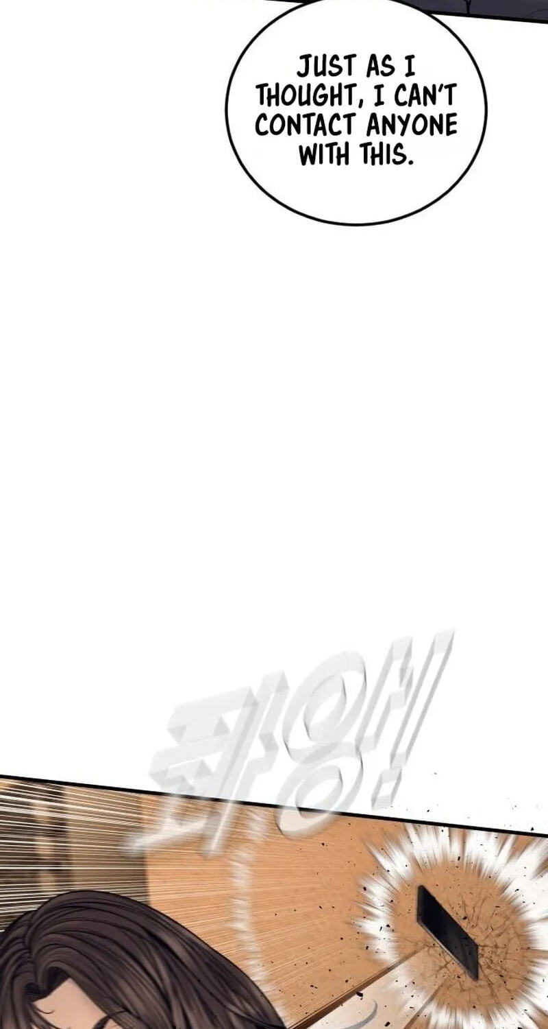 Manager Kim Chapter 261 page 70 - 