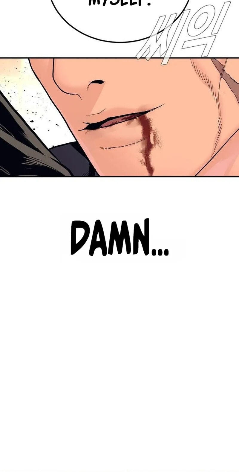 Manager Kim Chapter 261 page 97 - 