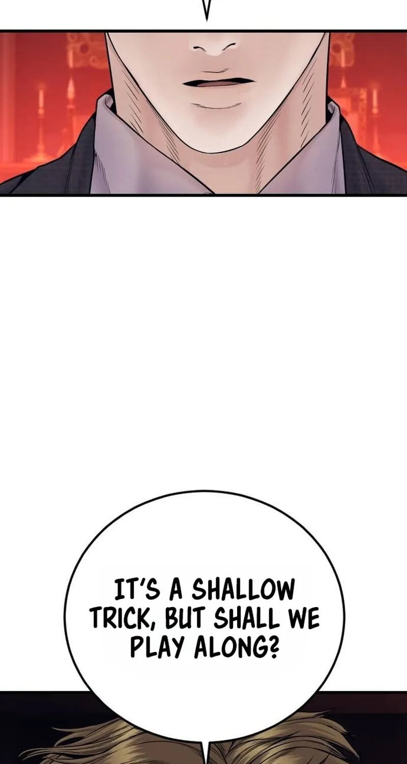 Manager Kim Chapter 262 page 2 - 