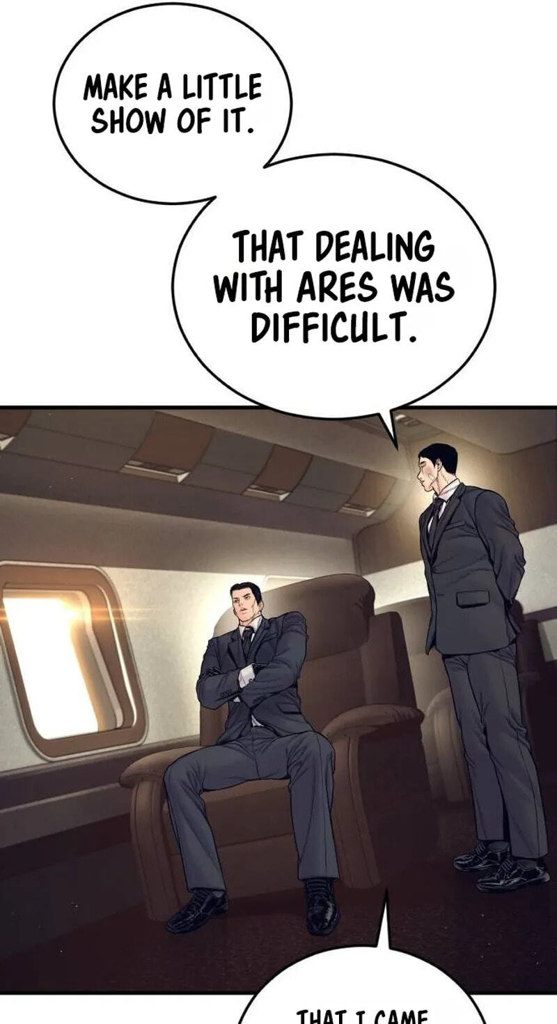 Manager Kim Chapter 262 page 109 - 