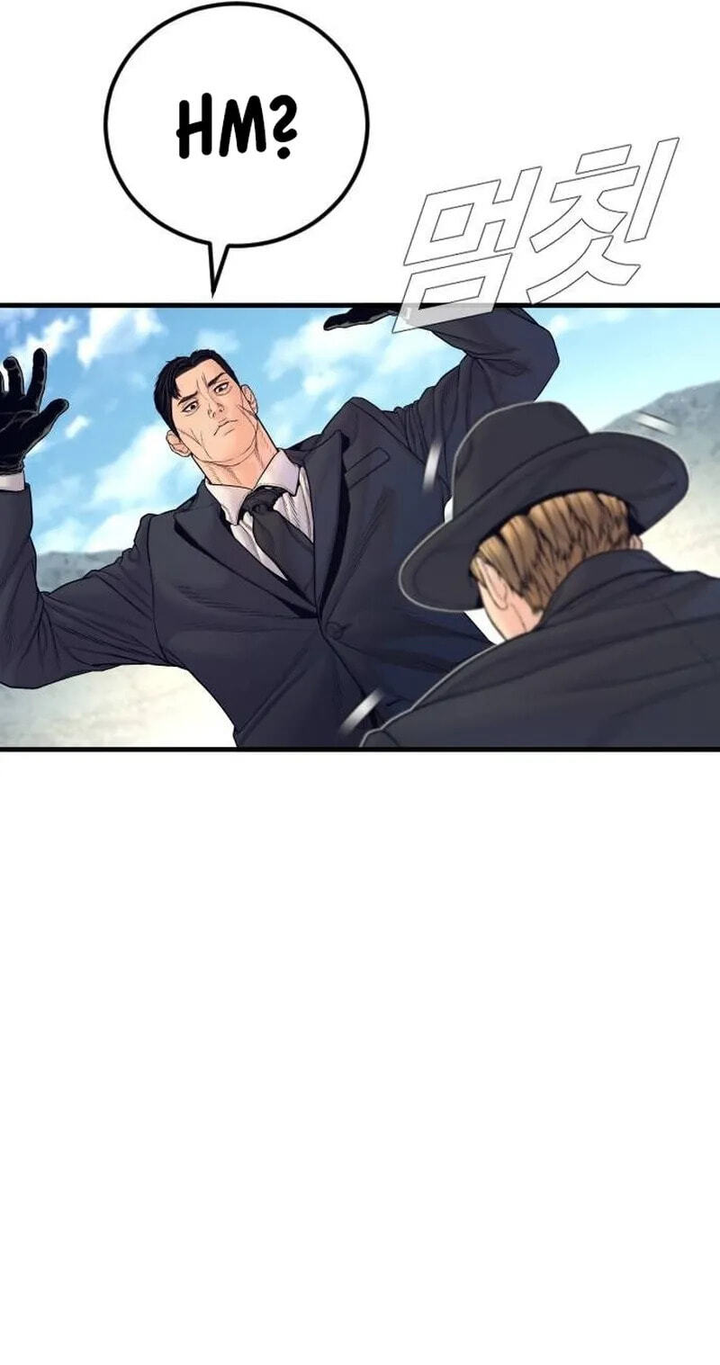 Manager Kim Chapter 262 page 119 - 