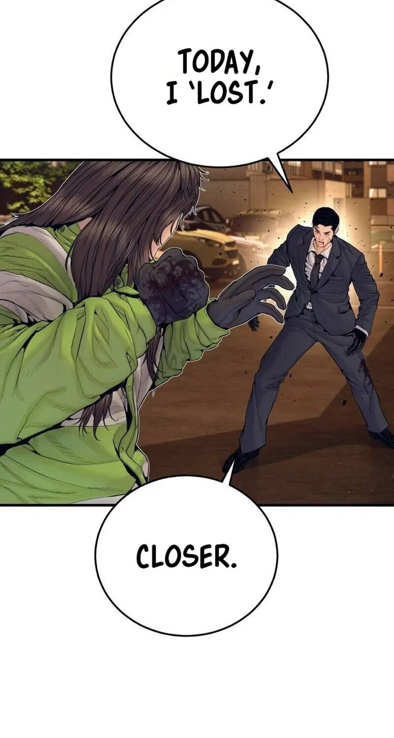 Manager Kim Chapter 262 page 13 - 