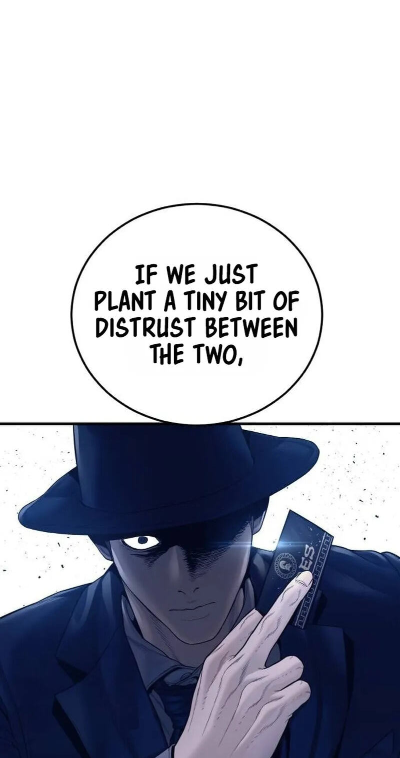 Manager Kim Chapter 262 page 121 - 