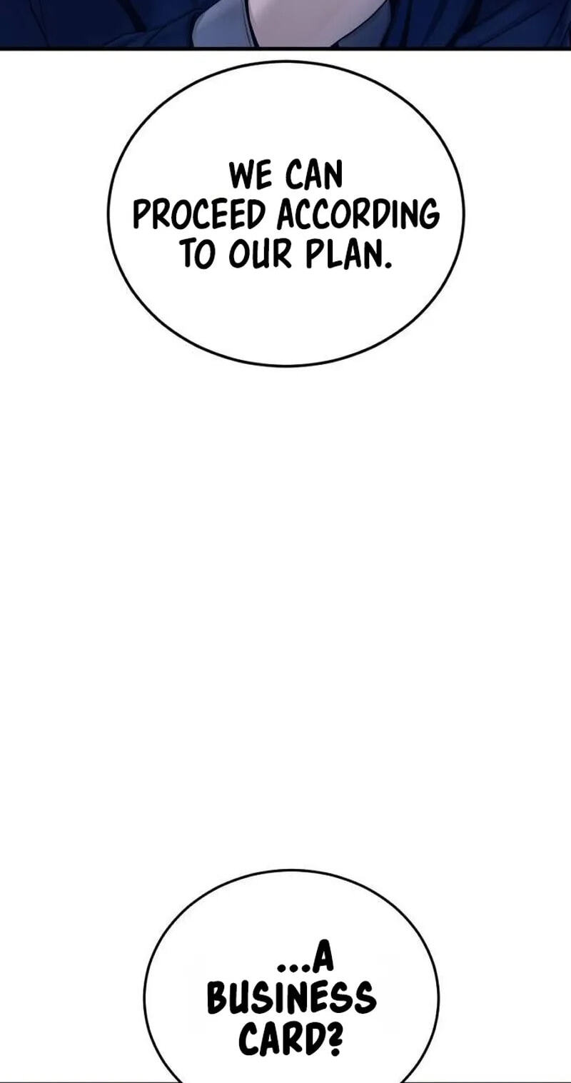 Manager Kim Chapter 262 page 122 - 