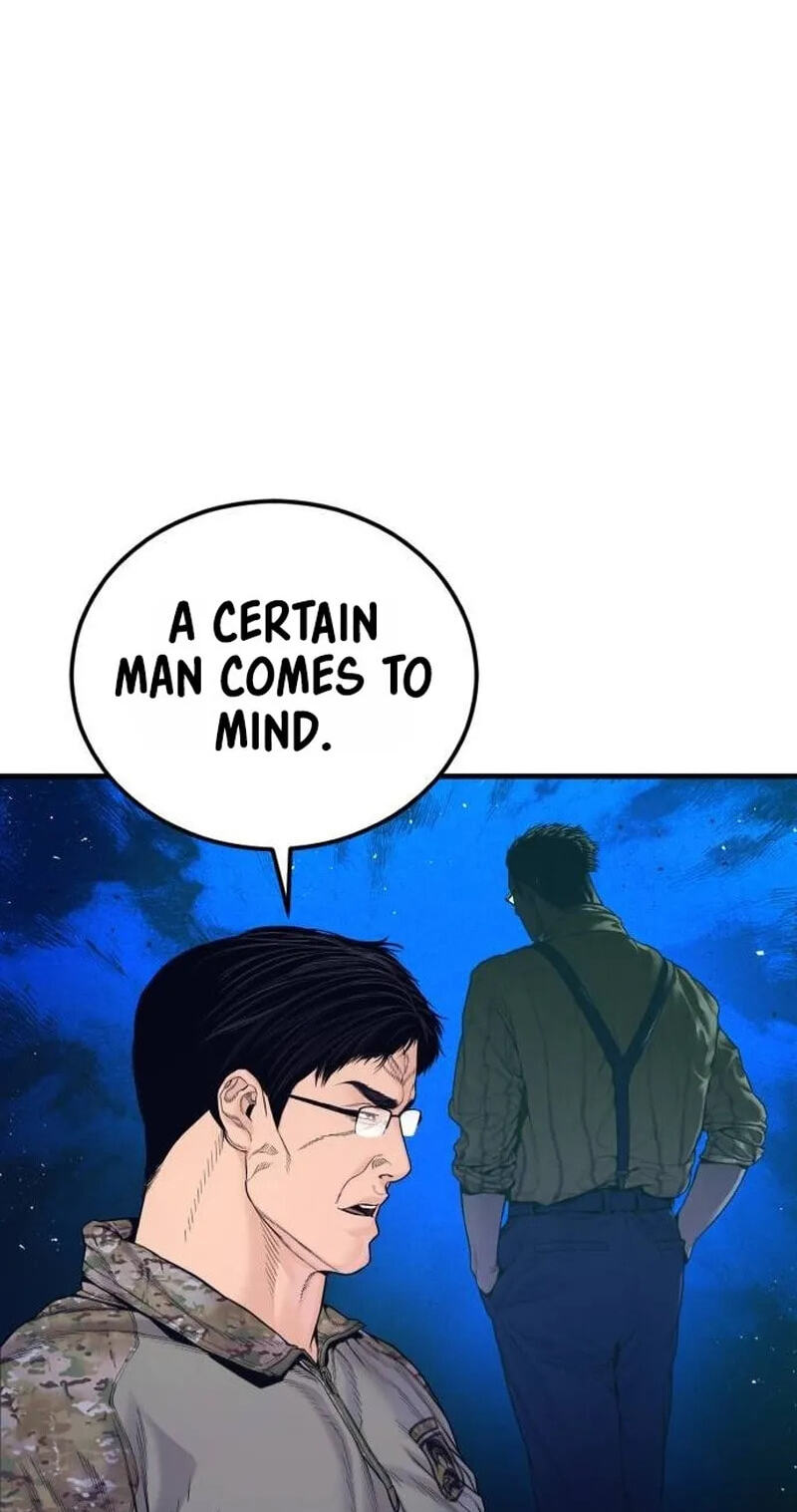 Manager Kim Chapter 262 page 125 - 