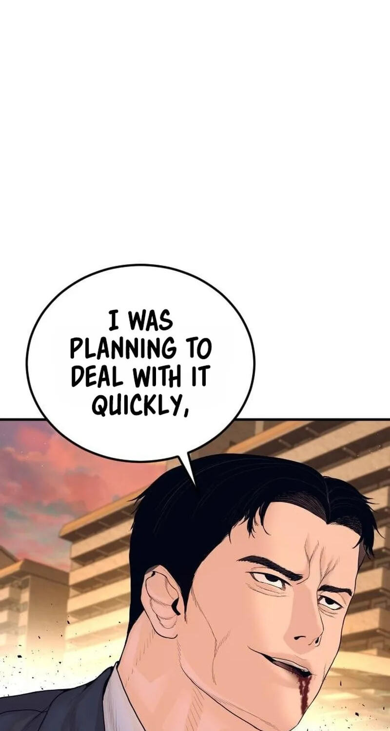 Manager Kim Chapter 262 page 14 - 
