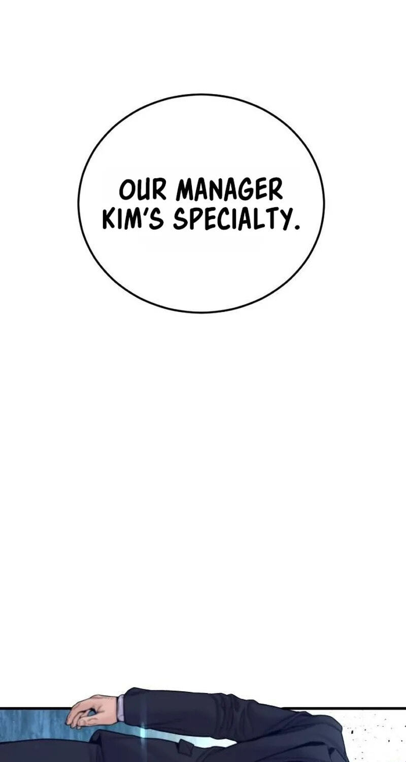 Manager Kim Chapter 262 page 132 - 