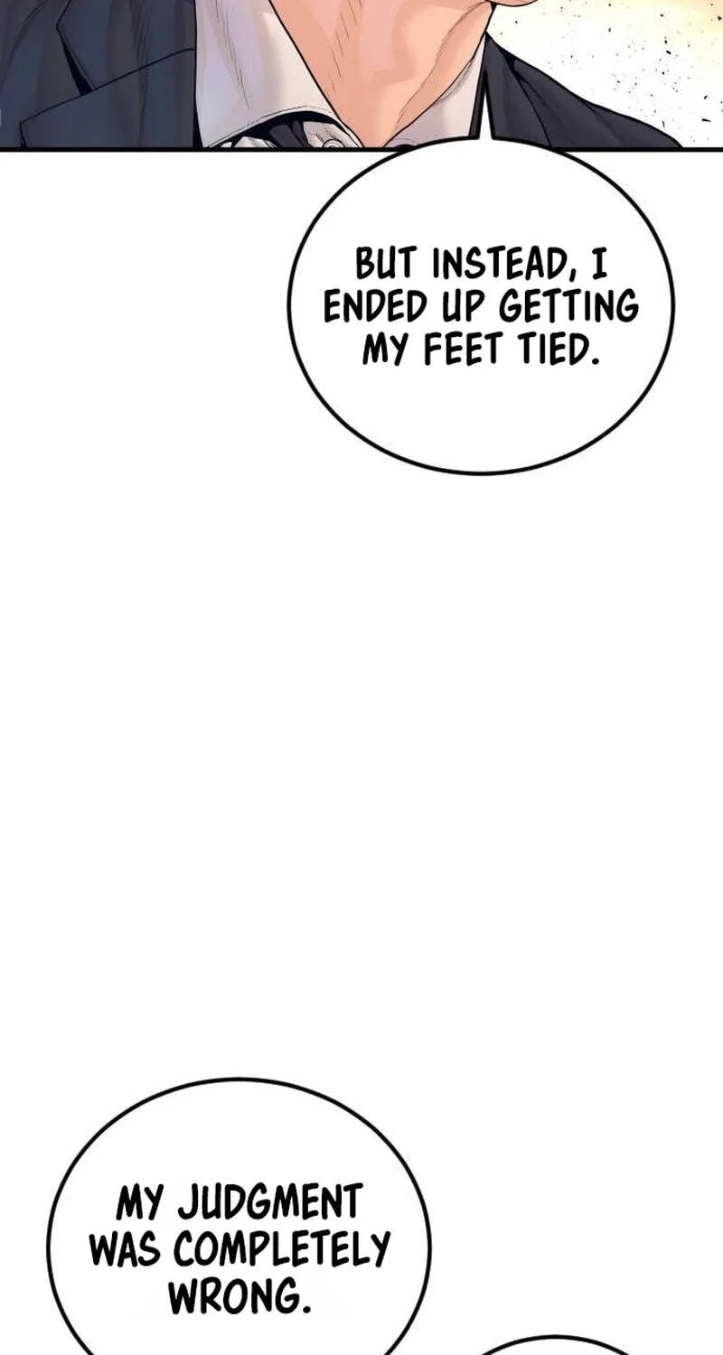 Manager Kim Chapter 262 page 15 - 