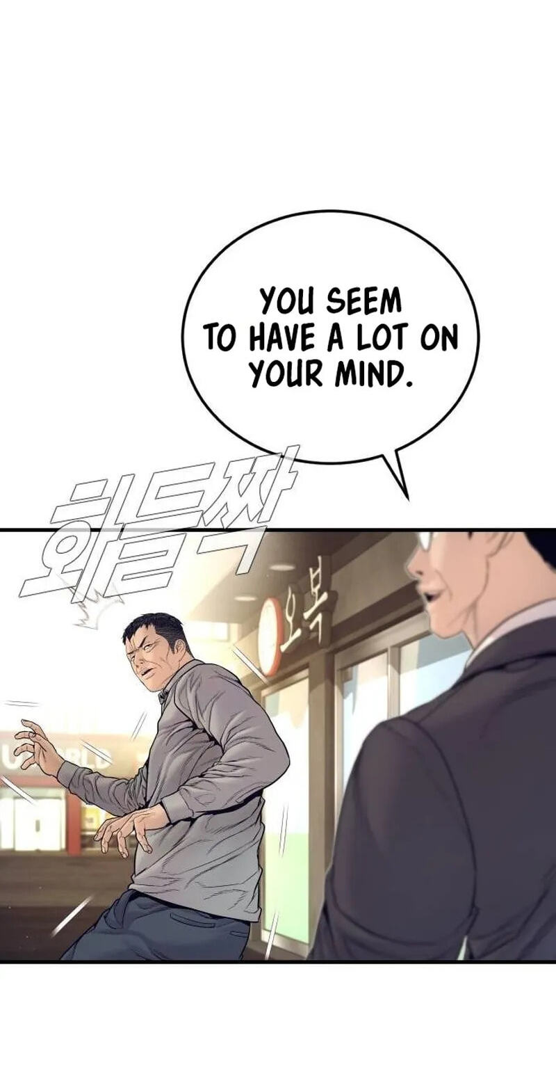 Manager Kim Chapter 262 page 143 - 
