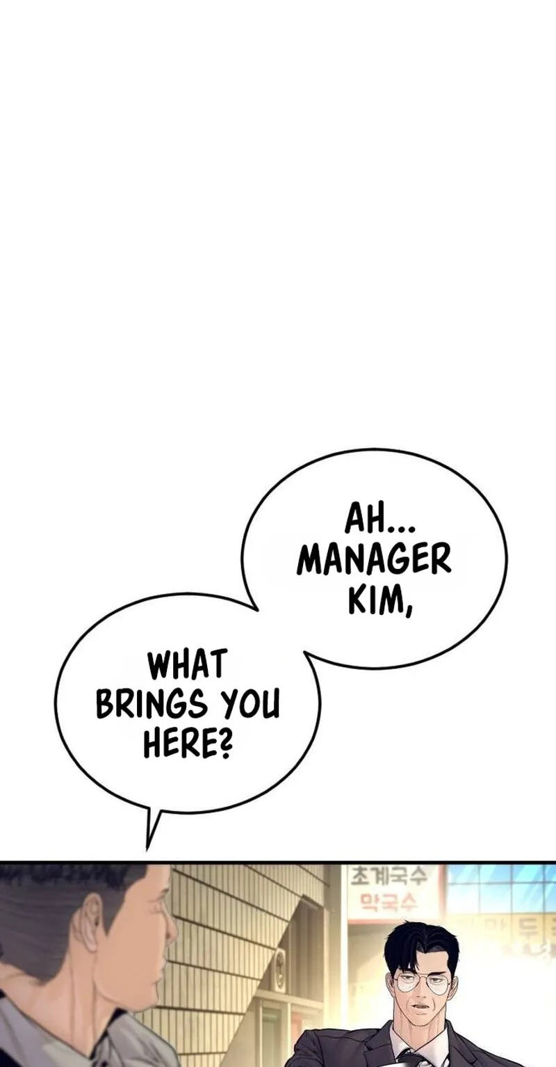 Manager Kim Chapter 262 page 144 - 