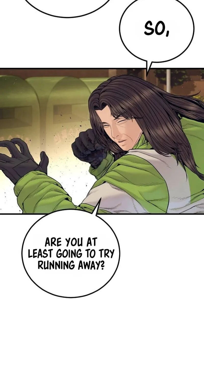 Manager Kim Chapter 262 page 16 - 