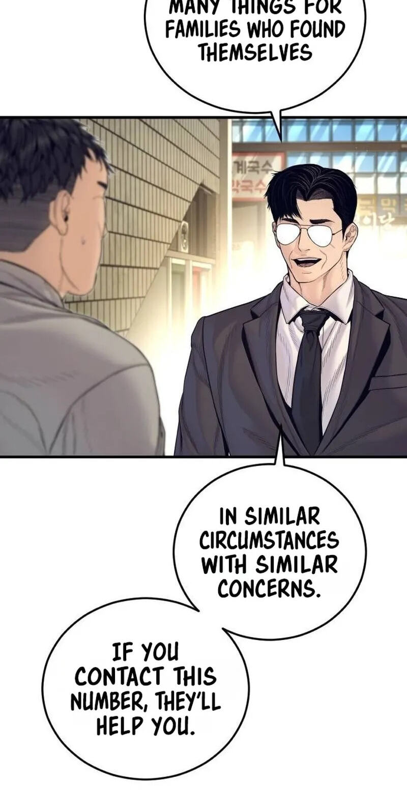 Manager Kim Chapter 262 page 152 - 