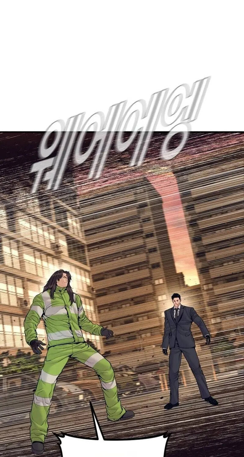 Manager Kim Chapter 262 page 17 - 
