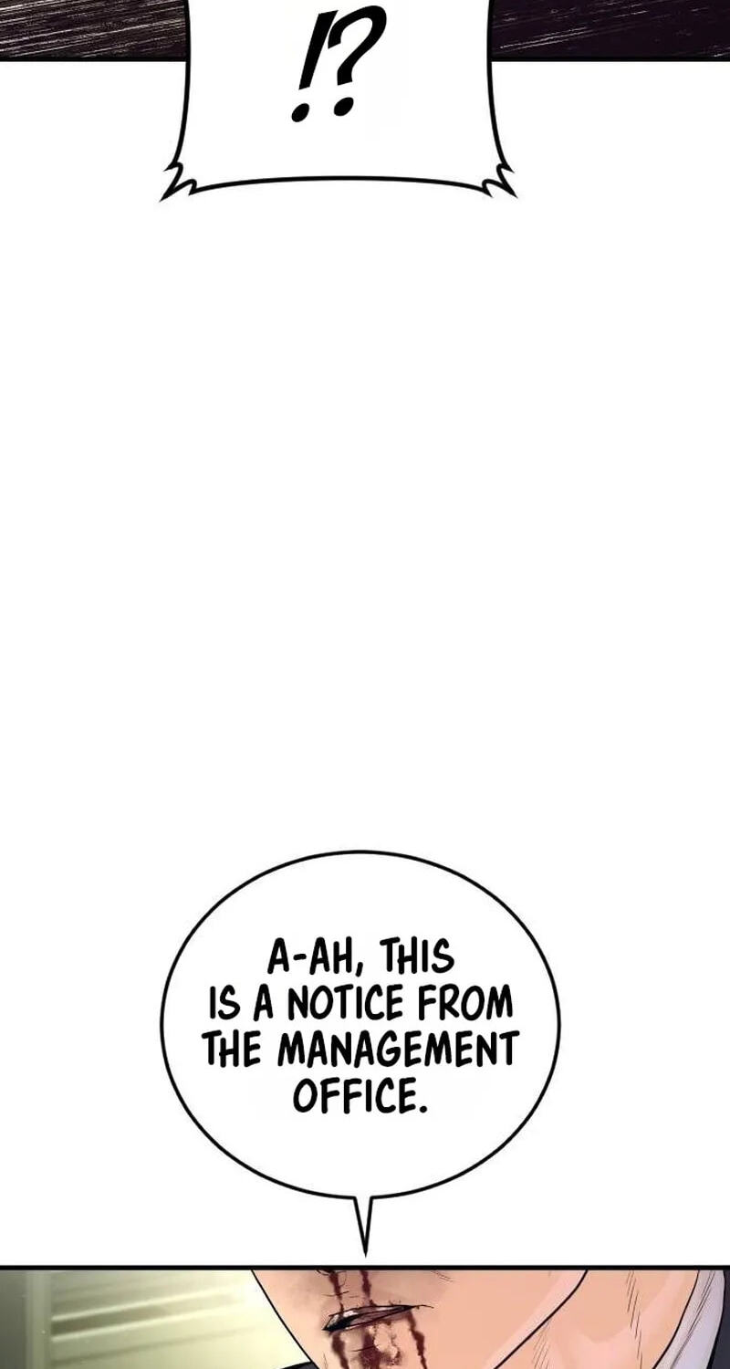 Manager Kim Chapter 262 page 18 - 