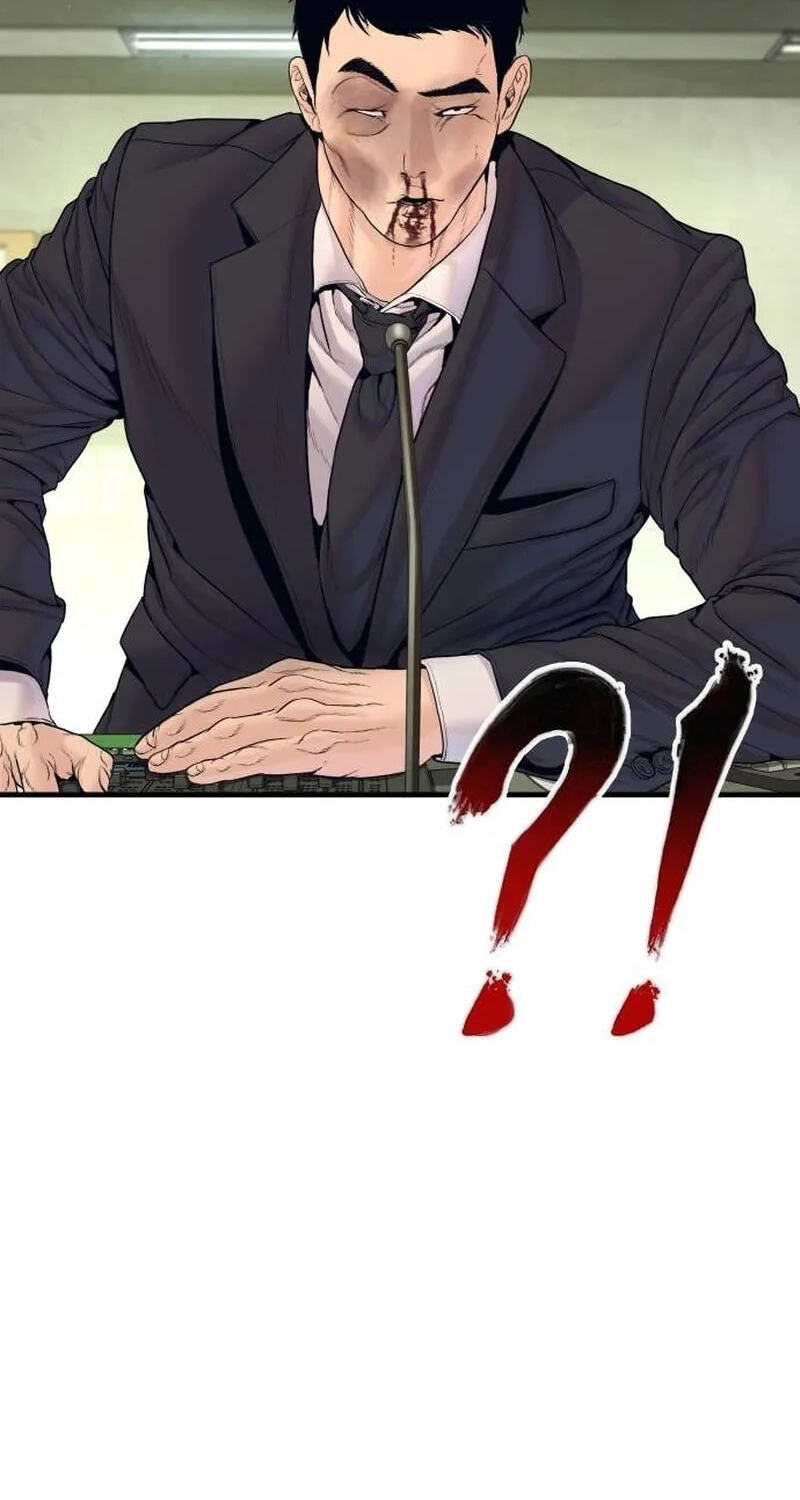 Manager Kim Chapter 262 page 20 - 