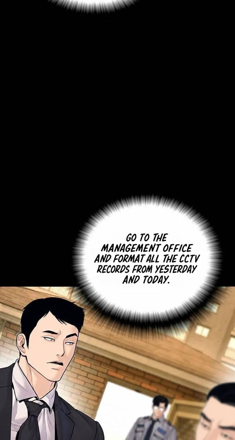 Manager Kim Chapter 262 page 24 - 