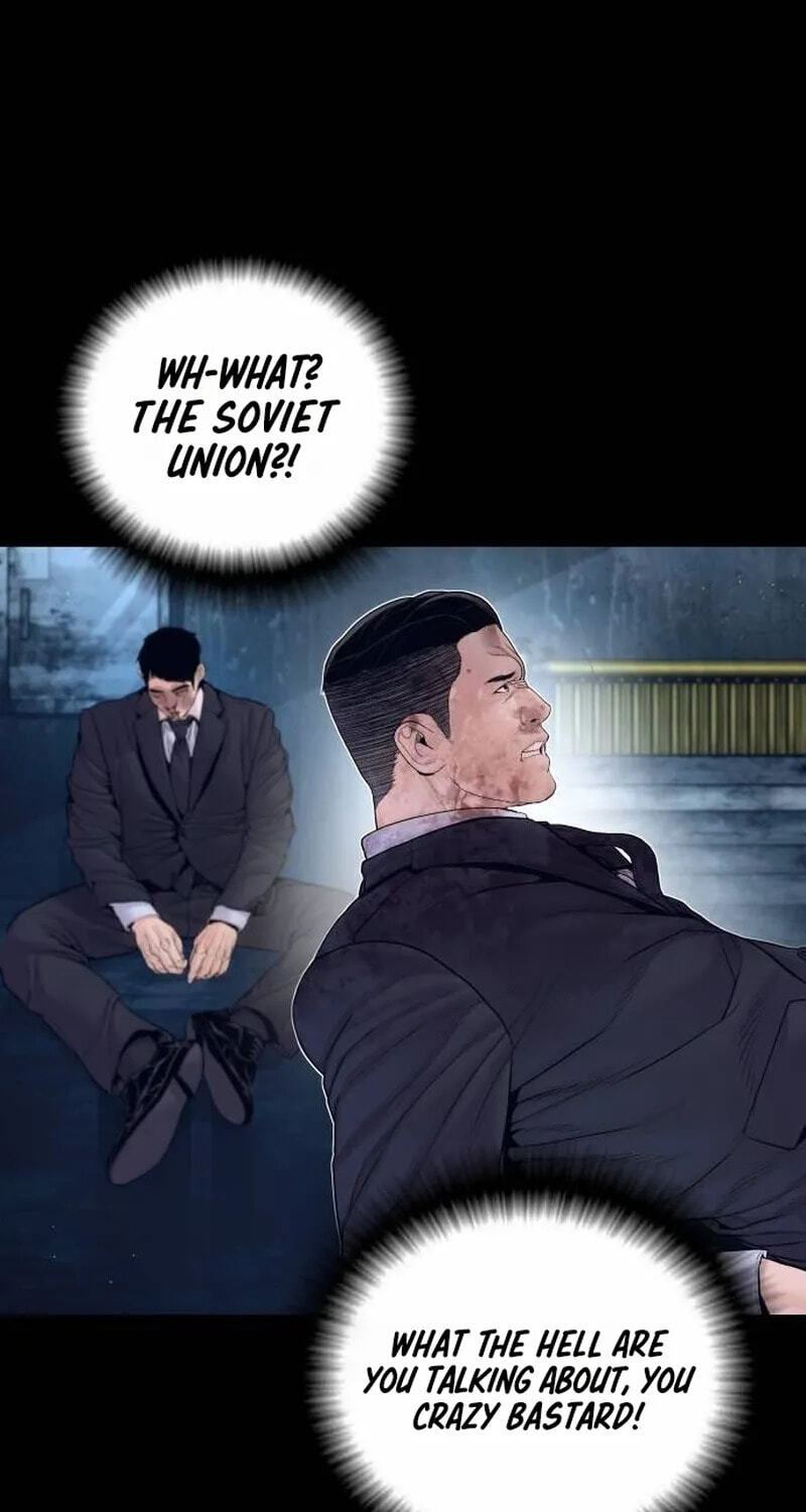 Manager Kim Chapter 262 page 27 - 