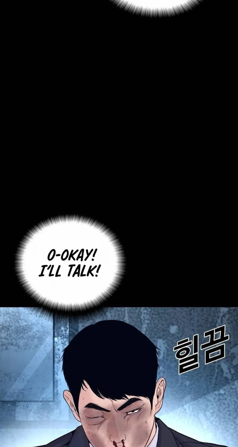 Manager Kim Chapter 262 page 28 - 