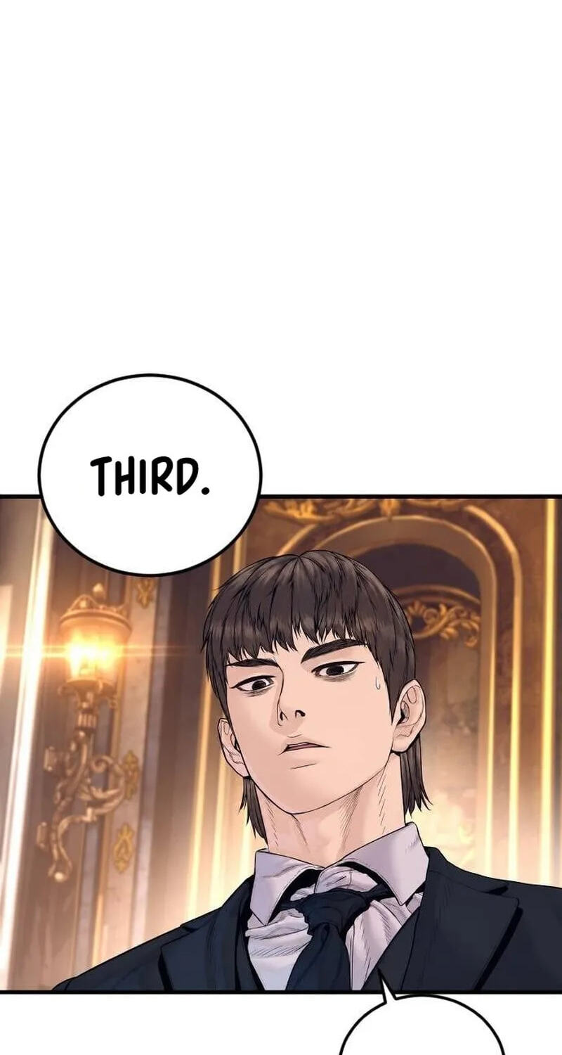 Manager Kim Chapter 262 page 4 - 