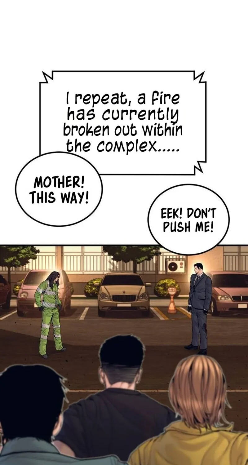 Manager Kim Chapter 262 page 34 - 