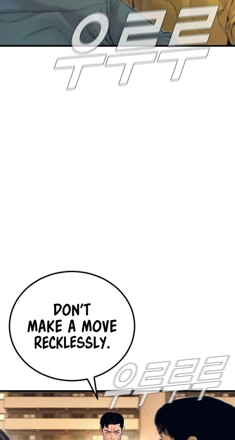 Manager Kim Chapter 262 page 35 - 