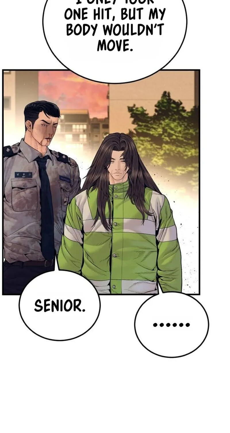 Manager Kim Chapter 262 page 40 - 