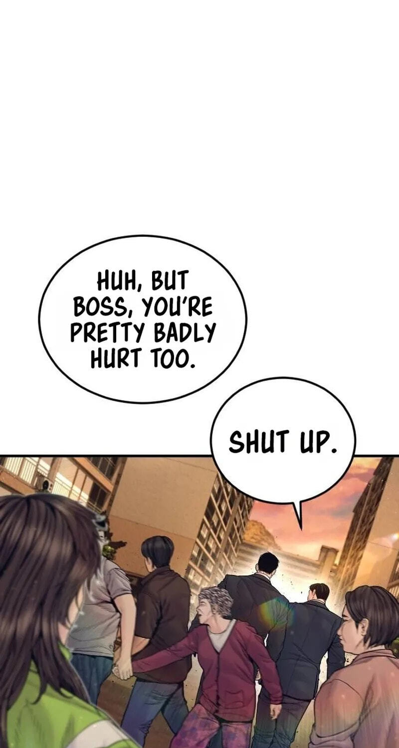 Manager Kim Chapter 262 page 41 - 