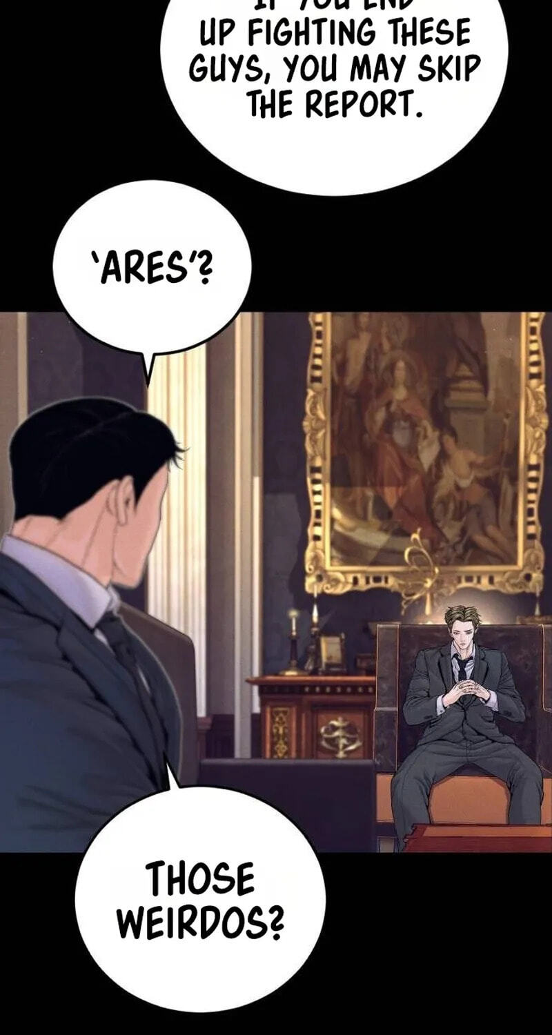 Manager Kim Chapter 262 page 47 - 