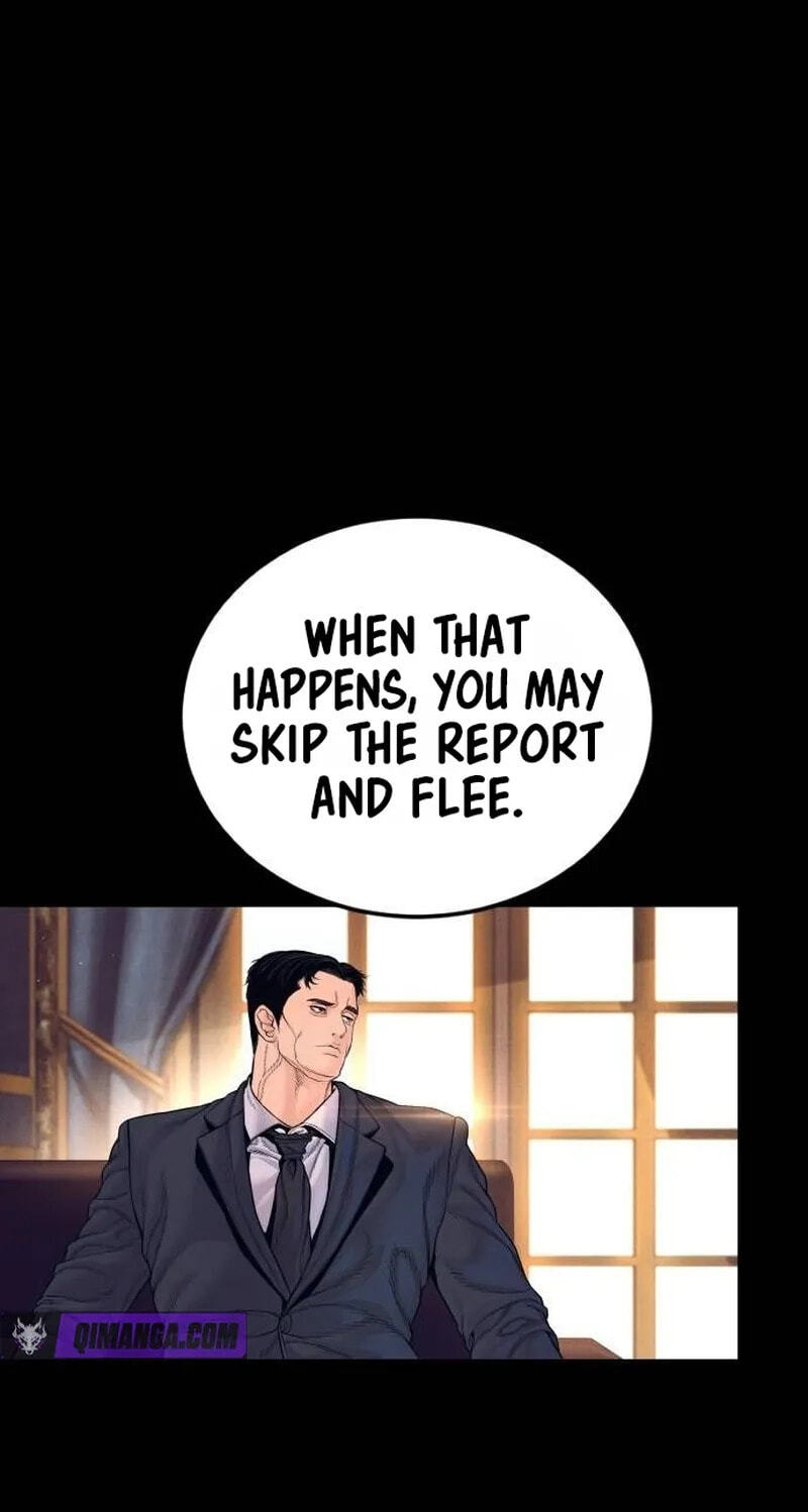 Manager Kim Chapter 262 page 51 - 