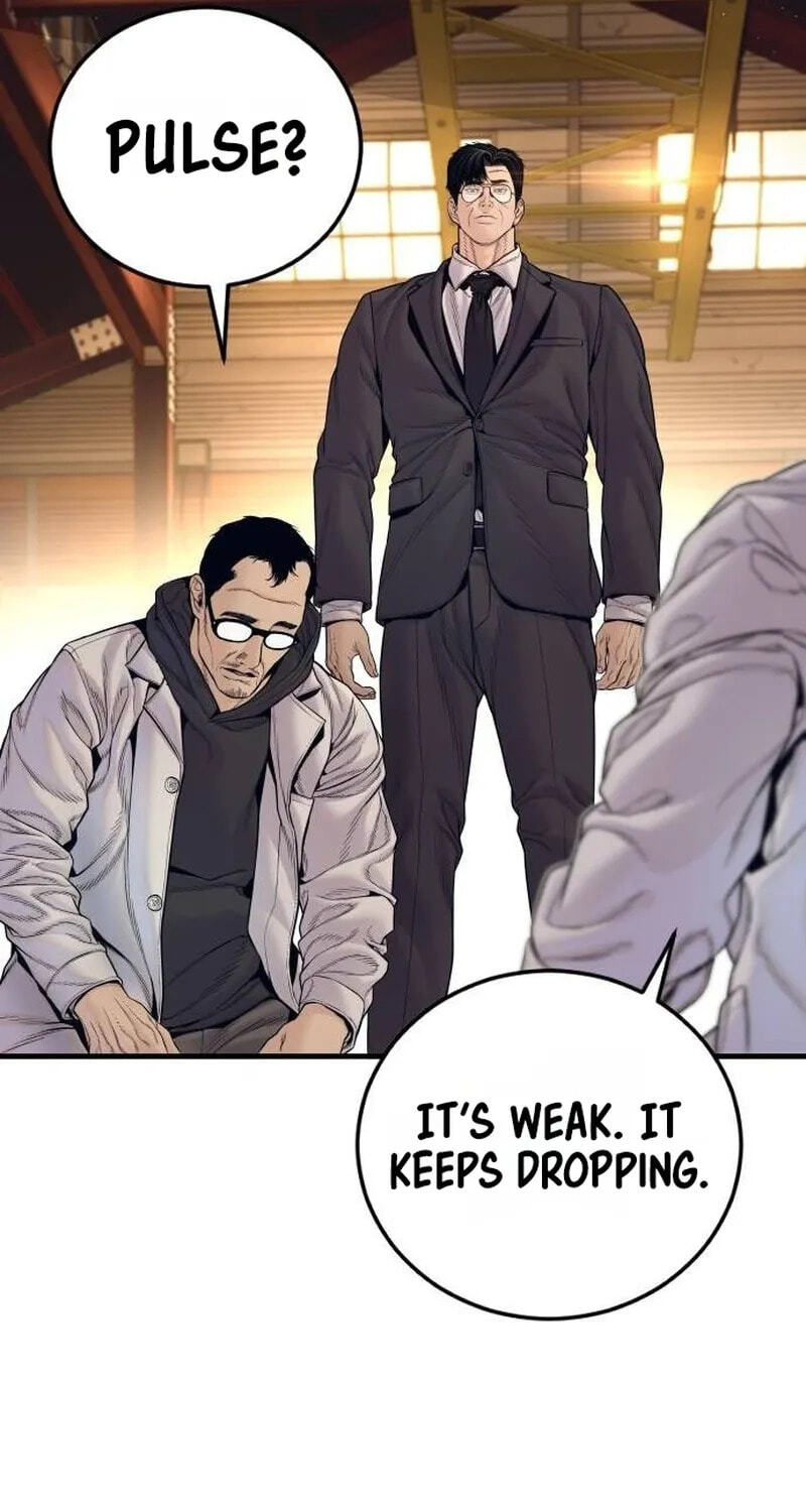 Manager Kim Chapter 262 page 70 - 