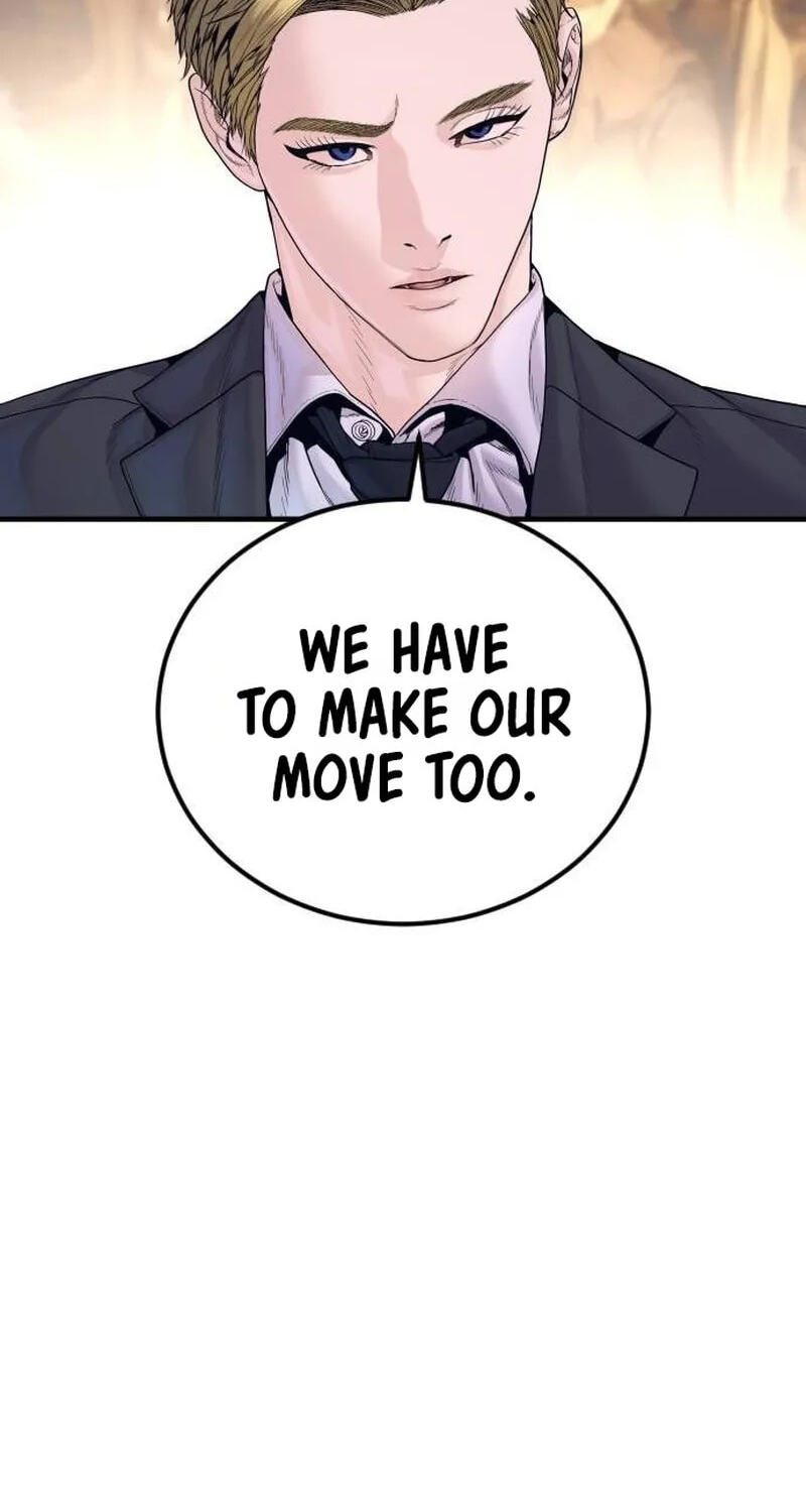 Manager Kim Chapter 262 page 8 - 