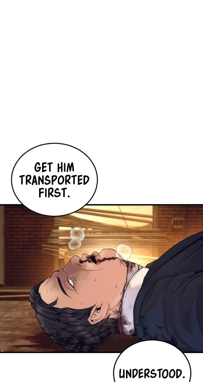 Manager Kim Chapter 262 page 71 - 