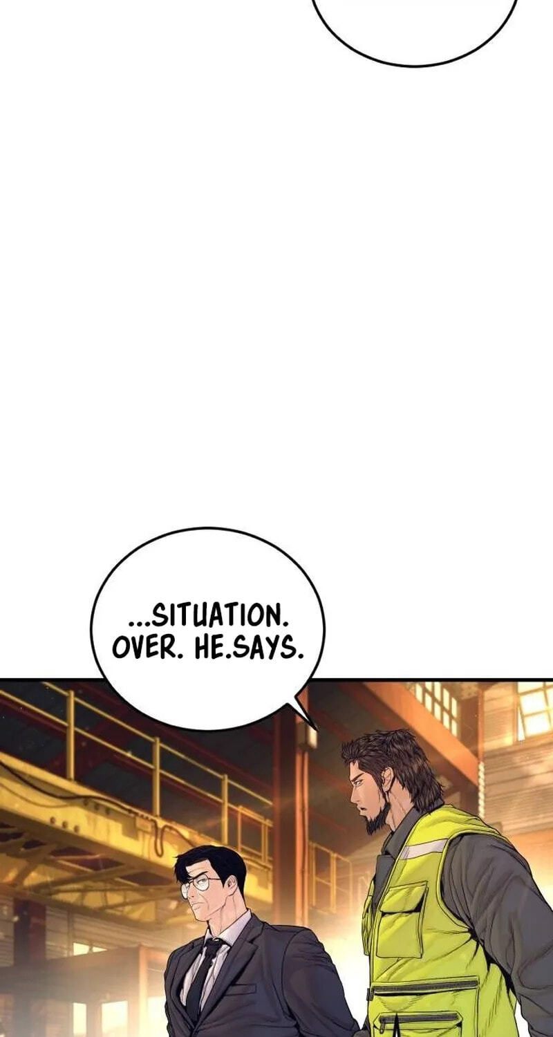 Manager Kim Chapter 262 page 72 - 