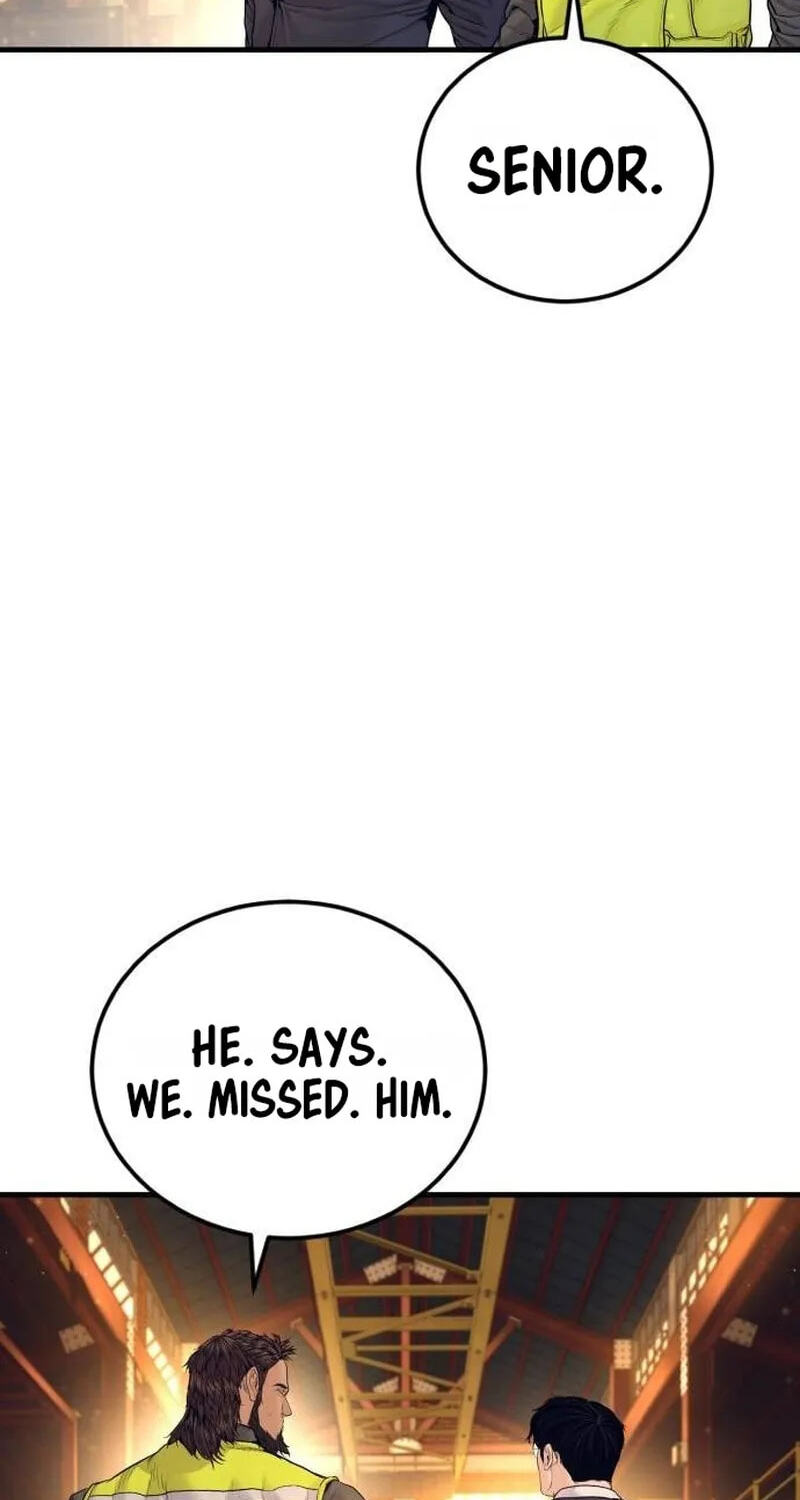 Manager Kim Chapter 262 page 73 - 