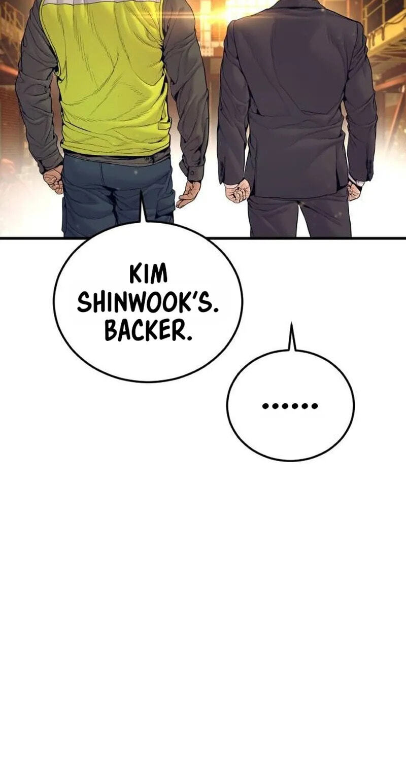 Manager Kim Chapter 262 page 74 - 
