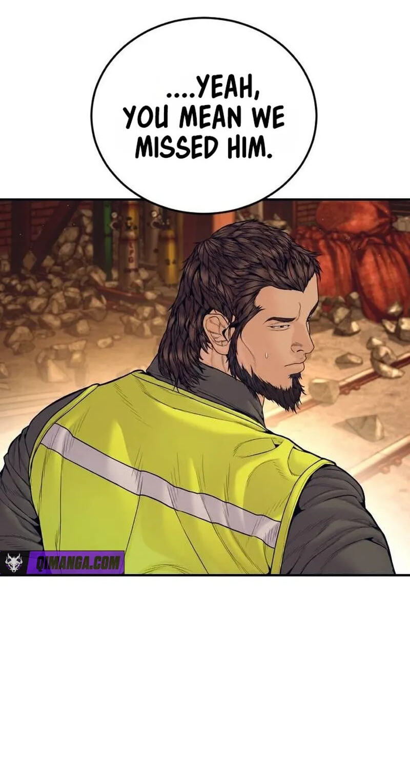 Manager Kim Chapter 262 page 75 - 