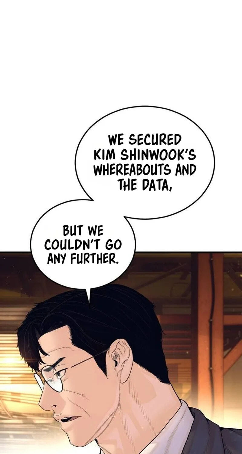 Manager Kim Chapter 262 page 76 - 