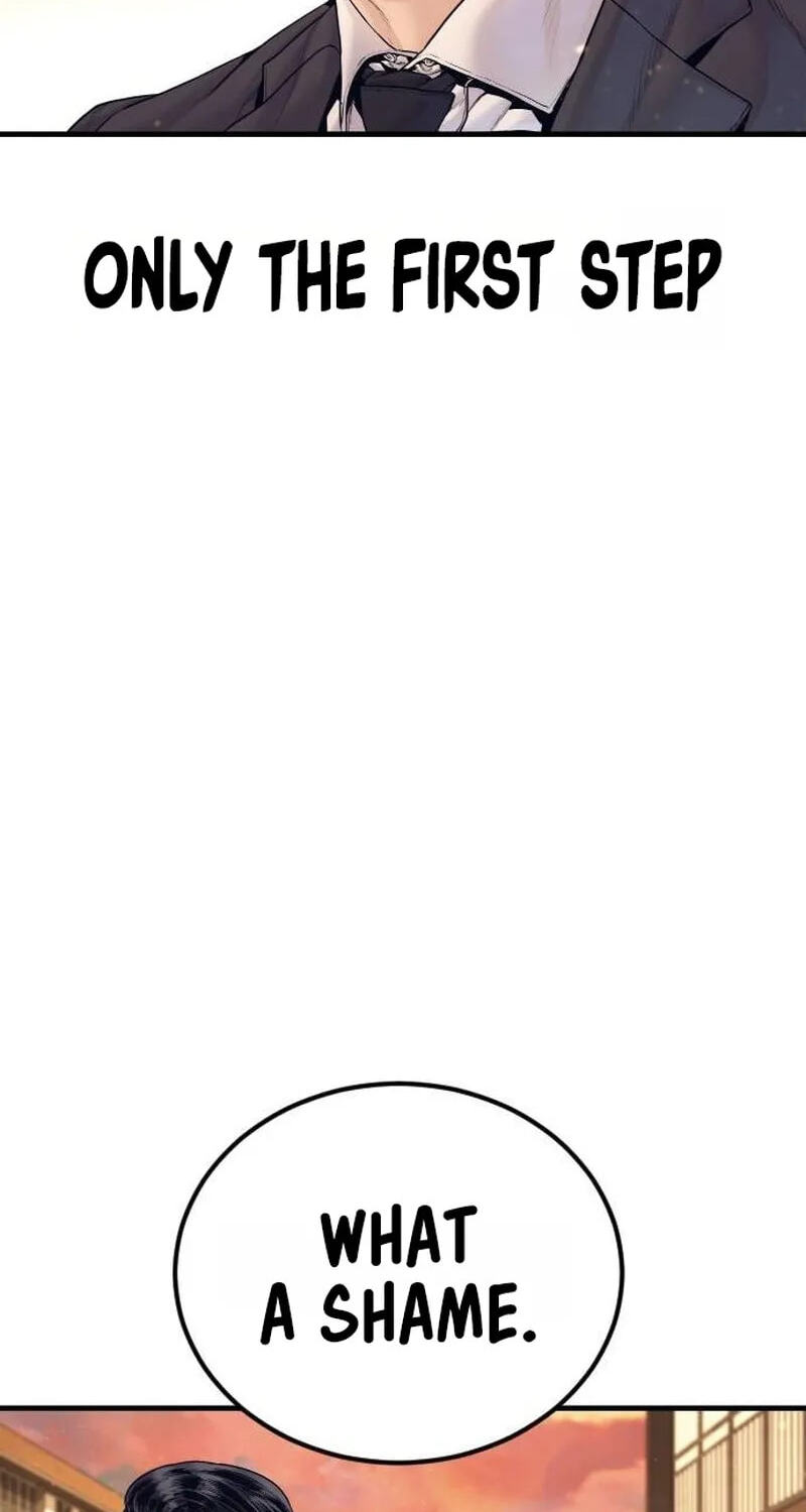 Manager Kim Chapter 262 page 77 - 