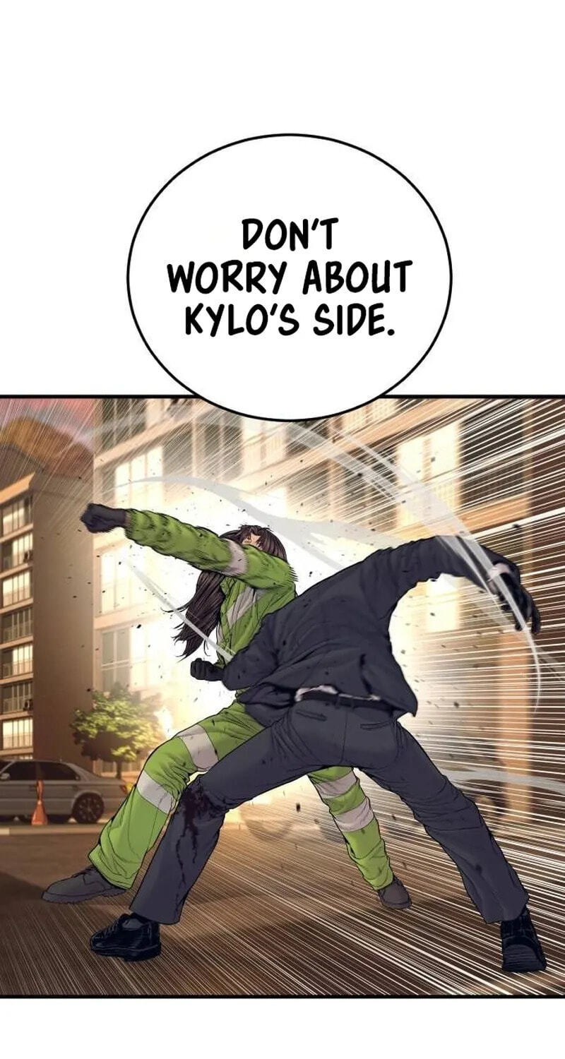 Manager Kim Chapter 262 page 9 - 