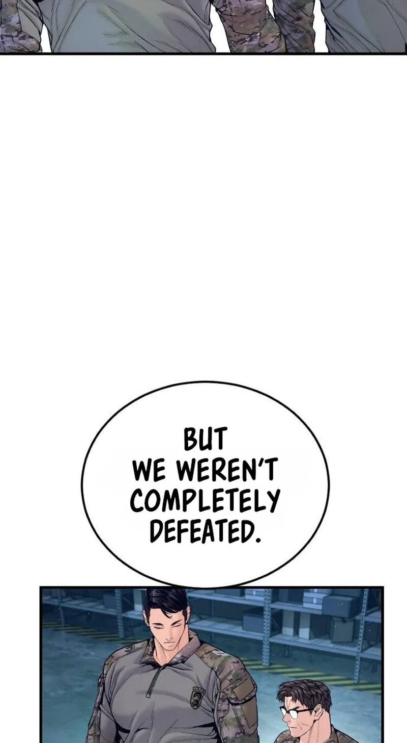 Manager Kim Chapter 262 page 84 - 