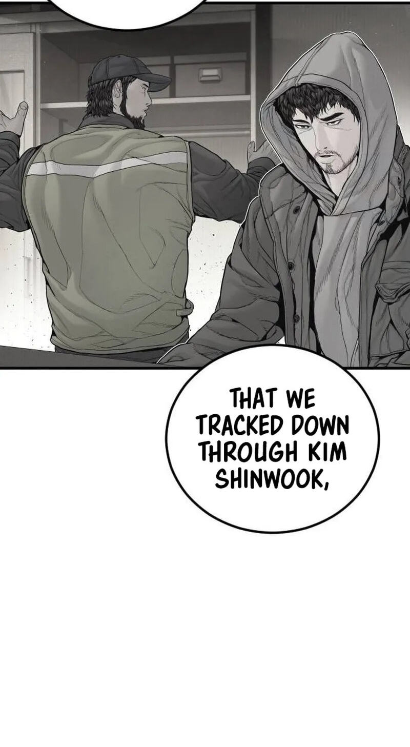 Manager Kim Chapter 262 page 86 - 