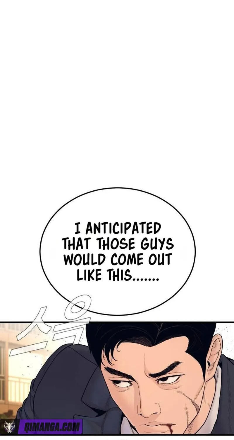 Manager Kim Chapter 262 page 10 - 