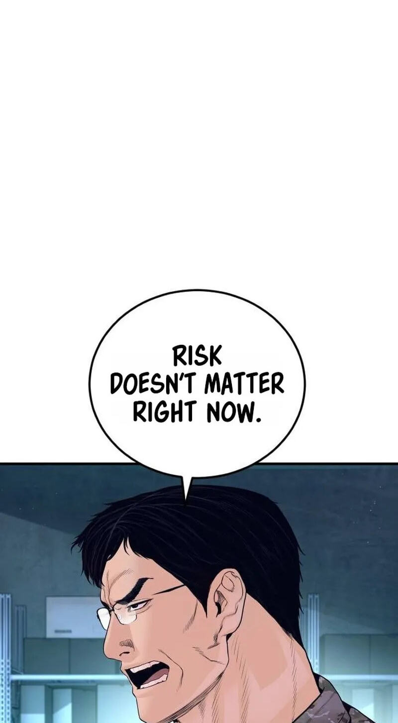 Manager Kim Chapter 262 page 97 - 
