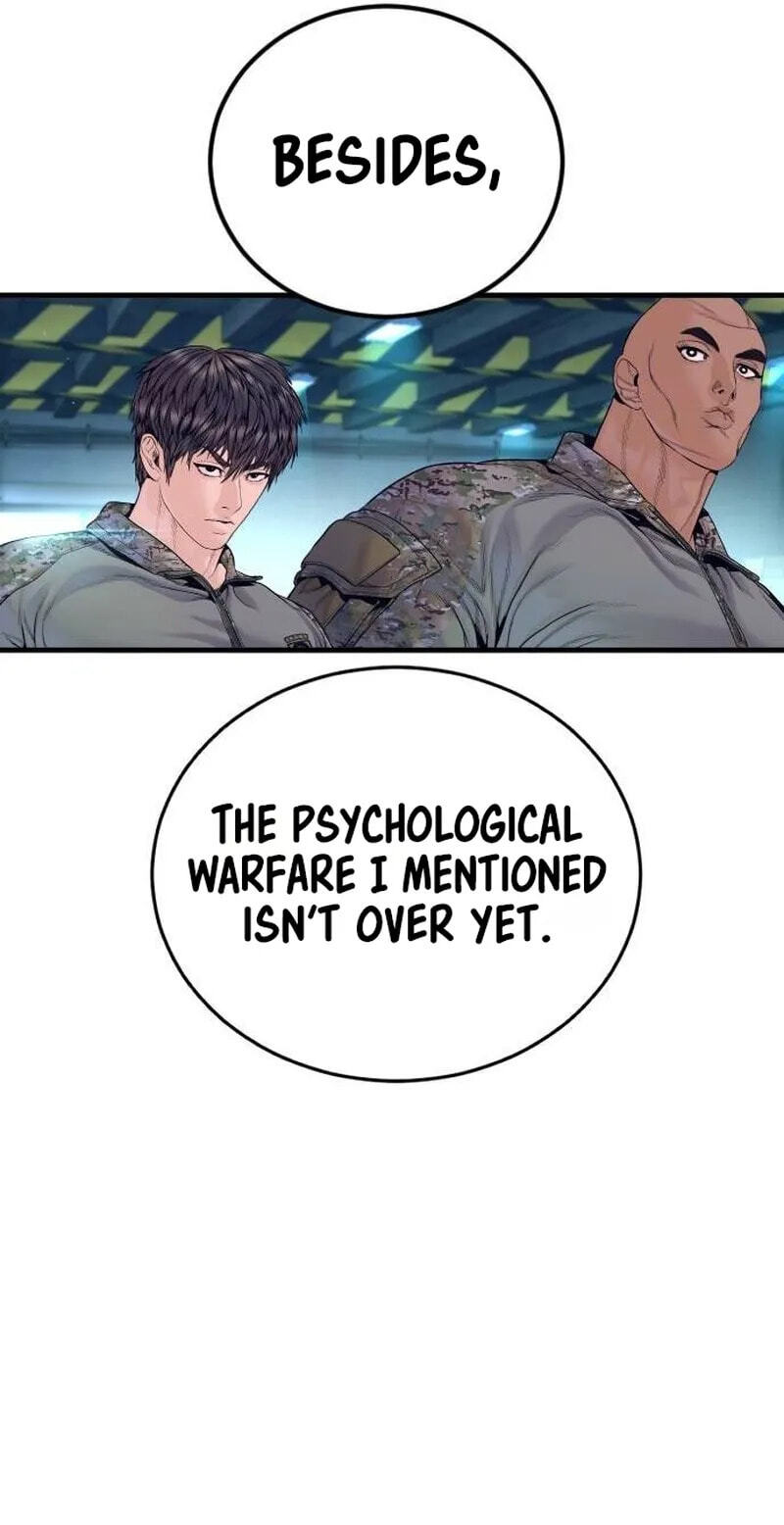 Manager Kim Chapter 262 page 100 - 
