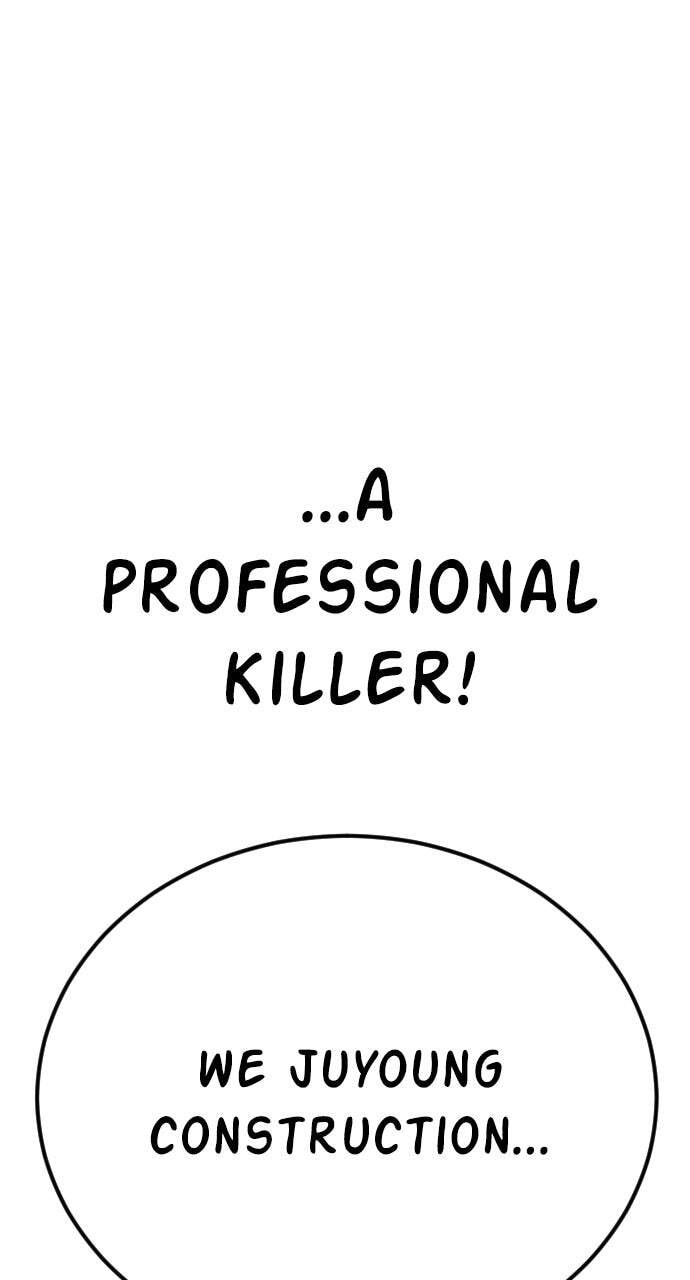 Manager Kim Chapter 27 page 125 - 