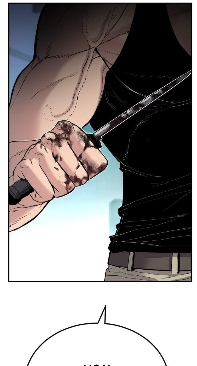 Manager Kim Chapter 27 page 18 - 