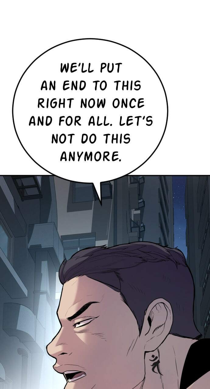 Manager Kim Chapter 27 page 39 - 