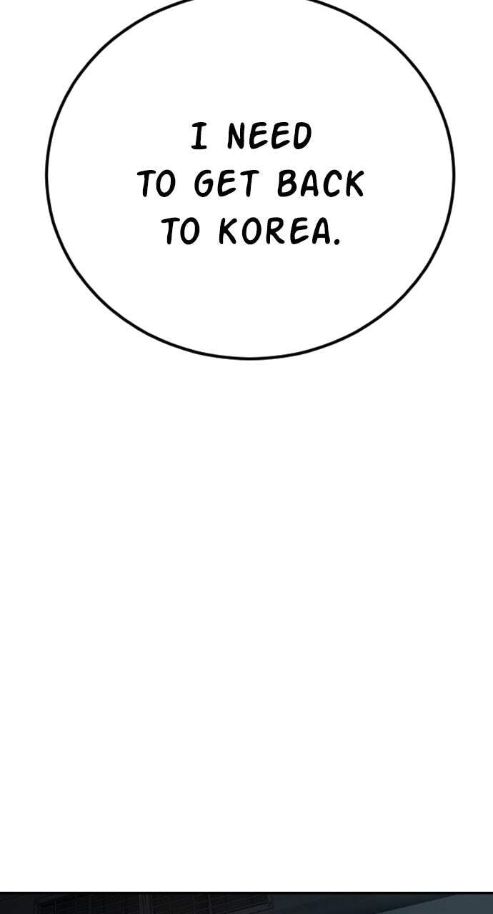 Manager Kim Chapter 27 page 53 - 