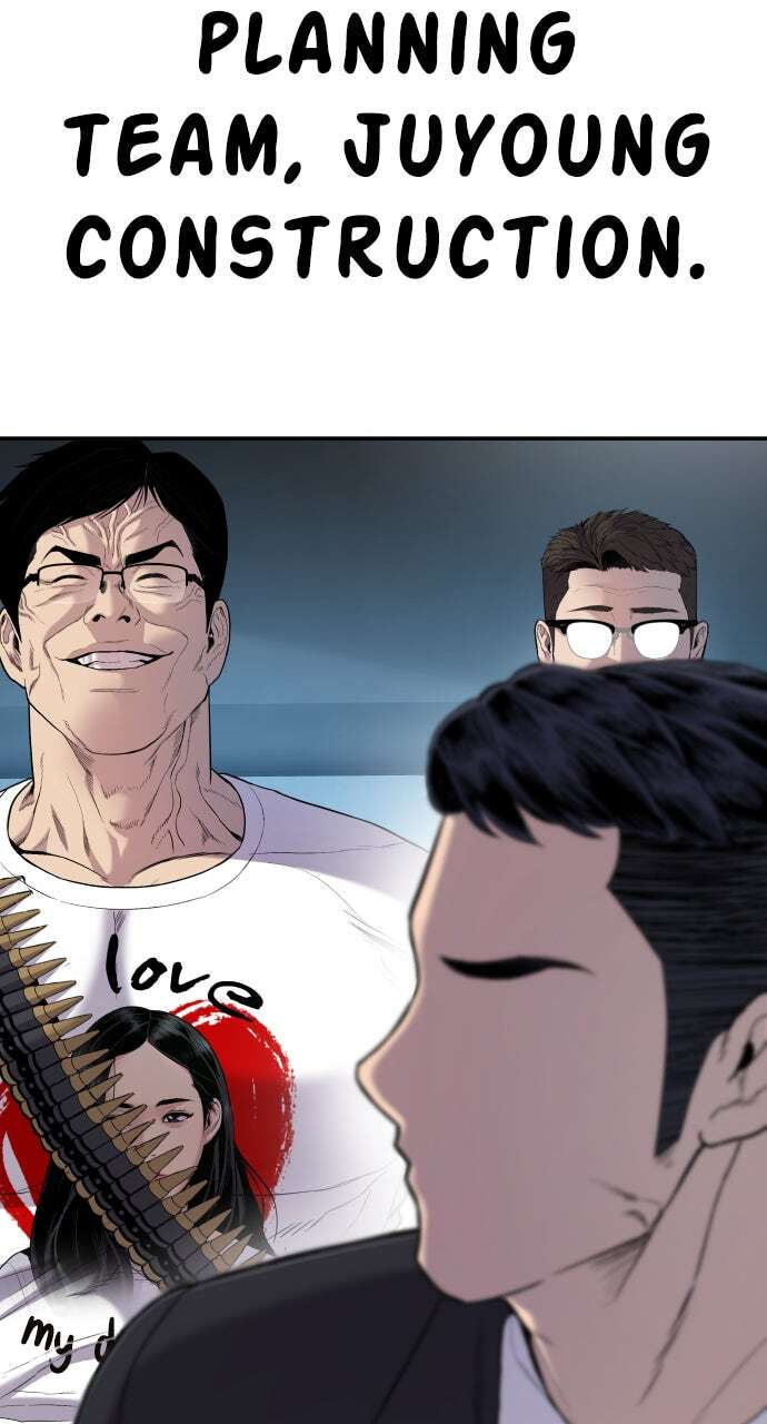 Manager Kim Chapter 27 page 56 - 